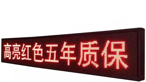 MDybf Panneaux d'affichage LED for Panneaux Lumineux à Messages défilants programmables for vitres de Voiture, magasins, publicité Commerciale (Color : Rosso, Size : 297 * 57cm)