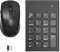 Pavé numérique et souris sans fil, ultra fin 2,4 GHz, 19 touches, clavier numérique avec 3 DPI réglables, extension de clavier portable et silencieux, pour ordinateur portable, PC, ordinateur de