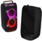 Staubschutz Lautsprecher Schutzhülle für JBL PartyBox Club 120 Tragbare Party Lautsprecher, Mesh Schutzhülle Staubhülle für JBL PartyBox Club120 Bluetooth Lautsprecher