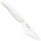 Kyocera GEN WHITE Keramik Schälmesser | Klinge 7,5 cm | ergonomisch geformter Griff | extrem scharfes Küchenmesser | Kochmesser Profi Messer | Messer klein scharf
