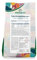 Calciogreen Forty (Ossido di calcio) (1 kg), concime idrosolubile per piante e fiori