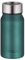 THERMOcafé by THERMOS TC DRINKING MUG moss green mat 0,35l, Thermobecher Edelstahl, Isolierbecher, Kaffeebecher to Go Thermo, auslaufsicher, 8h heiß & 16h kalt, spülmaschinenfest, BPA-frei