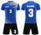 Topassion Custom Football Jersey Kids Deutschland Trikot Em 2024 Shorts Trikot Set Em Fanartikel Fussball Trikot T Shirt Personalisiert Herren Trikots & Shirts Personalisiertes Trikot Kinder