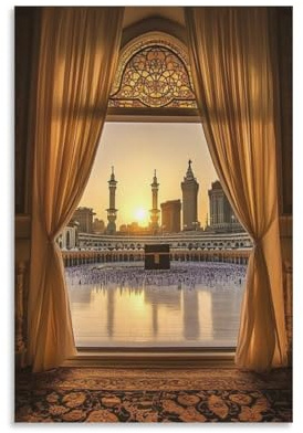UTGN Leinwandposter Kaaba in Mekka hinter Vorhängen, Wandkunst, Dekordruck, Bild Gemälde für Wohnzimmer, Schlafzimmer, Dekoration, 30 x 45 cm