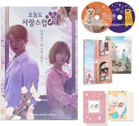 K-drama OST Album - [A Good Day to Be a Dog] Digi Pack + Booklet + 2CD + Photo Card + Lenticular Card + Post Card