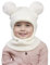 DRESHOW Kinder Wintermütze Warme Schal Schlupfmütze Strickmütze Kapuze Weiche Schalmütze mit Doppelt Bommel Pom Pom Beanie Mütze für Kleinkinder Jungen Mädchen 1-6 Jahre