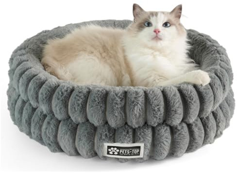One PETS-TOP Panier Chat Moelleux – Coussin Chat ou Petit Chien Doux et Confortable – Cat Bed Antistress – Couchage Apaisant Rond et Chaud (Gris, 50 cm)