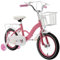 Salmeee 14 Zoll Mädchenfahrrad für 3-9 jährige Mädchen, Mädchenfahrräder mit Stützrädern und Korb, Rosa