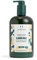 The Body Shop Almond Milk Shower Cream Vegan 750ml