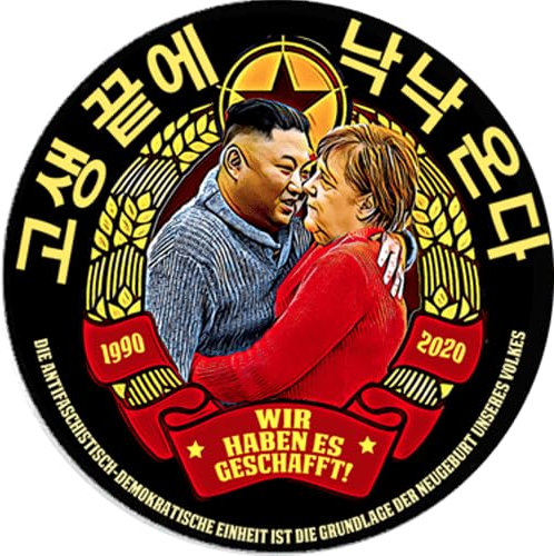 Kim Jong Un Angela Merkel: Wir haben es geschafft Aufkleber 24 cm