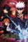 Jujutsu Kaisen - Group - TV-Serie - Poster - Größe 61x91,5 cm