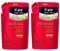 Tsubaski Premium Repair Shampoo Refill Pack 300 ml Set of 2