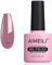 AIMEILI Soak Off UV LED Vernis à Ongles Gel Semi-Permanent - Brown Lilies (108) 10ml