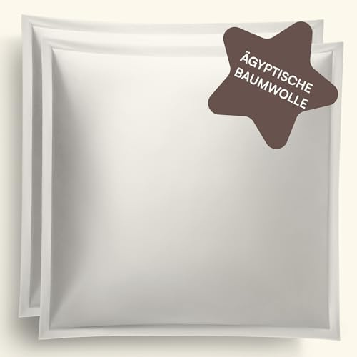 Amqua Mako Satin Kissenbezug 2er Set Kissenbezüge 70x90 cm, 100% ägyptische Baumwolle (Zertifiziert), beige/Sand