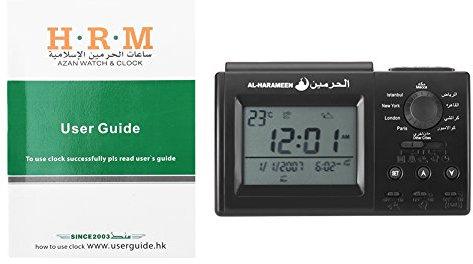 Muslim Clock, 1pc Muslim Islamic Prayer Beten Azan Athan Wecker Islamischer Gebetstisch Geschenke Schwarz Universelle Zeitfunktion Musik Mekka zum Beten Schreibtisch Wecker