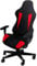 Tufkiss Fundas para Sillas De Juego 4 Pcs, Funda Elástica Silla Gaming, con Funda para Reposabrazos Funda Silla Gamer(No Incluye Sillas)(Red)
