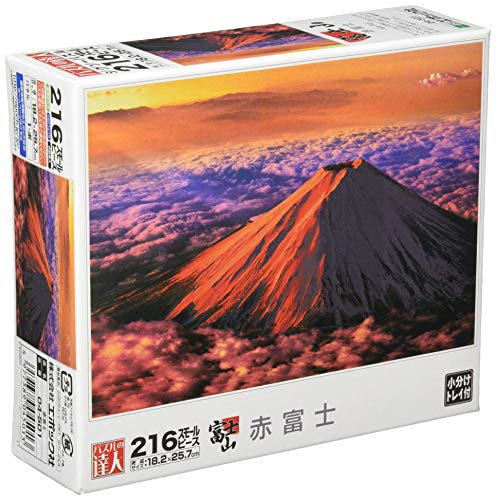 216 der kleinen Stück kleines Puzzle Master roten Fuji (18.2x25.7cm)