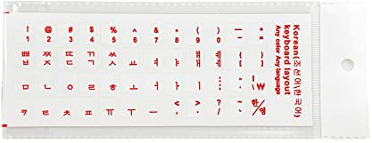 Diarypiece Wear-resistant Keyboard Stickers Letter Korean Replacement For Laptop PC Keyboard Skin For Laptop Korean