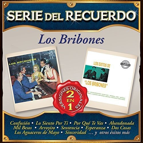 SONY MUSIC 88875166692