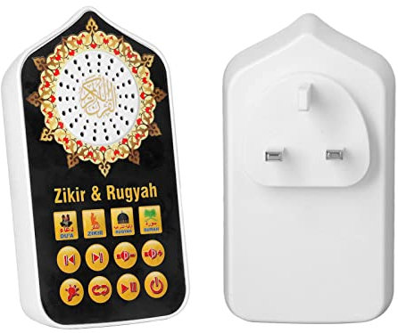 Jopwkuin Islamic Sutra Audio Speaker, UK Plug 100‑240V Portable 5 Lighting Options Arabic Plastic Audio Player for Home
