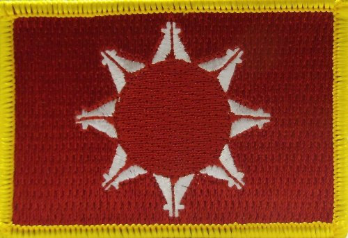 Oglala Sioux Indianer Aufbügler Aufnäher Patch ca. 8 x 5,5cm
