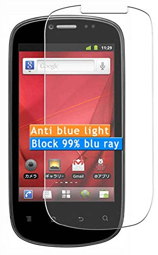 Vaxson 4 Stück Anti Blaulicht Schutzfolie kompatibel mit Vision SoftBank07HW / WILLCOM Vision07HW HUAWEI Bluelight folie Displayschutzfolie ( nicht Panzer Schutz Glas folie nicht PanzerGlas ) Neue