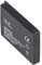 Siemens Gigaset 4000 Micro Akku Li-ion 700mAh
