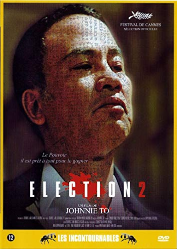 Election 2 - DVD
