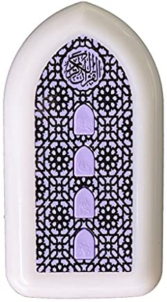 MULAIDI Nachtlicht, kabellose Lautsprecher, Nachtlicht, LED für Touch-Taste, Coran-Lampe, Koran-Player, Koran-Lautsprecher