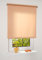 ourdeco® Rollo, Spring-, Schnapprollo/Stoffbreite: 138 x Auszugslänge: 180 cm Sand/Tageslicht, lichtdurchlässig