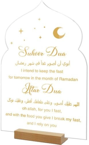 Lpitoy Ramadan Adventskalender Acryl Tisch Ornament Dekorationen Für Islamische Muslimische Heimat Eid Mubarak Ramadan Party Dekor Ramadan Geschenk