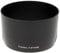 Fotodiox Dedicated (Bayonet) Lens Hood, for Canon EF 85mm f/1.8 USM, 100mm f/2.0 USM, 135mm f/2.8 SF,100-300mm f/4.5-5.6 USM, EF 70-210mm f/3.5-4.5 USM, EF 75-300mm f/4.5-5.6 Lenses as Canon ET-65III ET-65 III