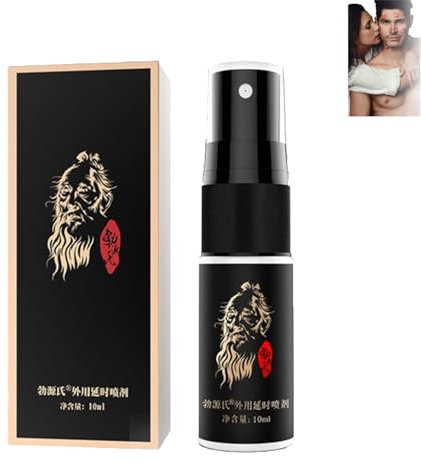 Long Lasting Delay Stronger Spray für Herren, Verzögerungsspray für männliche, Orgasmus Verzögerungsspray Für Männer, Sex Enhancer Delay Spray, All Night Leistungsstarke Verzögerung (1PC)