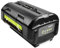 Batterie rechargeable Li-ion 6,0 Ah 40 V compatible avec les outils électriques sans fil Ryobi RY40502 RY40200 40 V OP4050 OP4026 OP40401(1pcs 4Ah Battery)