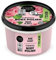 Organic Shop 250ml Body Scrub Firming Rose & Salt