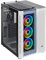 Corsair Crystal Series 680X RGB - Caja de PC, Vidrio Templado ATX Smart Gaming Case, con alto flujo de aire, iluminación RGB LED, Blanco