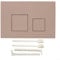 Dual Flush Plate, Dual Flush Actuator Plate With Square Push Buttons For GEBERIT Sigma60 Sigma50 Sigma30 Sigma21 Sigma20 Sigma10 Sigma01 Models(Khaki)