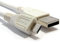 3m Power Cable For Fire TV Stick. Powers the Fire TV Stick from Your TV USB Port