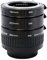 Kenko Verlängerungsrohr-Set für Nahaufnahmen, DG Extension Tube Set Für Nikon F-Mount, Unterstützung Vollformat-Kamera, 12mm/20mm/36mm 3er-Satz, stapelbar, Für Nahaufnahmen, 899977