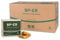 BP ER Elite Emergency Food 24 x 500 Gramm Einheit Langzeitnahrung - Produkt BPA-Frei und hermetisch versiegelt - Notfallnahrung für den Ernstfall