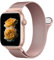 Cinturino Milanese in acciaio inossidabile for apple Watch Donna & Uomo 38/40/41/42/44/45/46/49mm - Cinturino magnetico per iWatch Ultra 2/Ultra/SE 2/SE Serie 10/9/8/7/6/5/4/3/2/1, Rosa oro