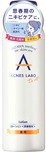 ACNES LABO Medicated Lotion 150ml