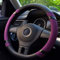 Lifetooler Auto Lenkradbezug Leder Ice Silk Universal 38cm(15) Lenkradhülle Atmungsaktiver Anti Rutsch Steering Wheel Cover für Auto Van Truck SUV (violett)
