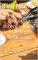 El gran libro de cocina internacional de la barbacoa: Recetas sofisticadas, baratas y fáciles de seguir, para una comida sana y sostenible