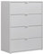 mokebo® Kommode mit 4 Schubladen in Grau aus Holz 'Die Maßgebende', Anrichte, Highboard, Sideboard aus Holz mit 72x95x35cm (B/H/T), Nachttisch, Schubladenschrank fürs Schlafzimmer, Flur & Kinderzimmer