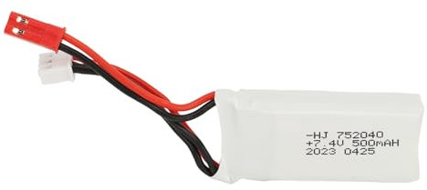 500mAh Lipo Battery 2S 7.4V 35C Lithium Powerful Long-Lasting Lightweight RC Drone Quadcopter Adventure