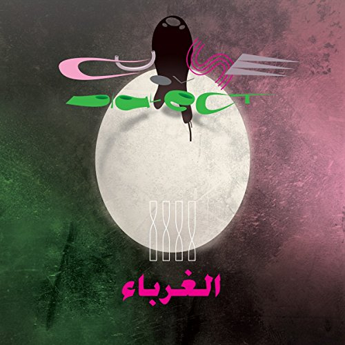 MONOTYPEREC.