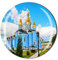Kiev Ukraine Kühlschrankmagnet Touristen Souvenir Kühlschrank Kristall Magnet Sticker Kollektion