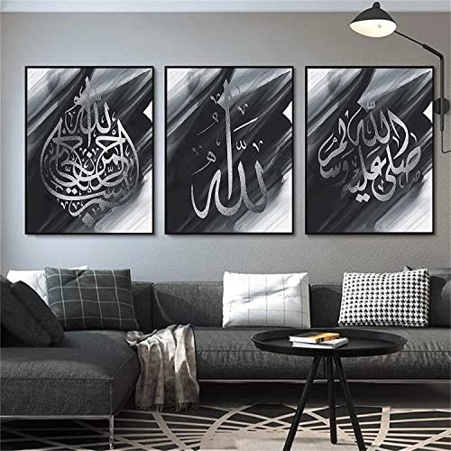 LPFNSF Islamische Wandbilder set, Arabische Kalligraphie Leinwand Malerei Poster,Islamische Leinwand Gemälde für Küche Esszimmer und Büro,Kein Rahmen. (Style J,50x70cm*3)