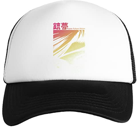 Hyper Future Vision Gunnm Weiße Kinder Baseball Cap Unisex Snapback